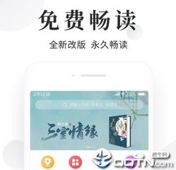 十分快三app